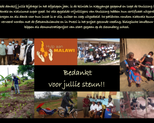 Bedankt aan alle donateurs!